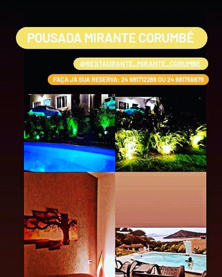 פאראטי Pousada E Restaurante Mirante Corumbe מראה חיצוני תמונה
